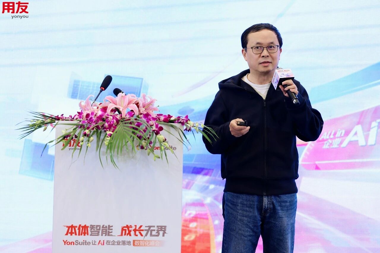 微信图片_2026-07-31_201212_417.jpg
