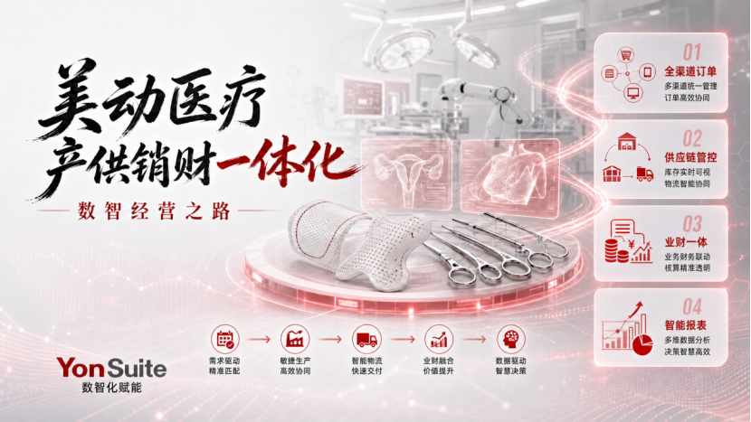 微信图片_2026-07-31_200814_835.png 微信图片_2026-07-31_200814_835.png